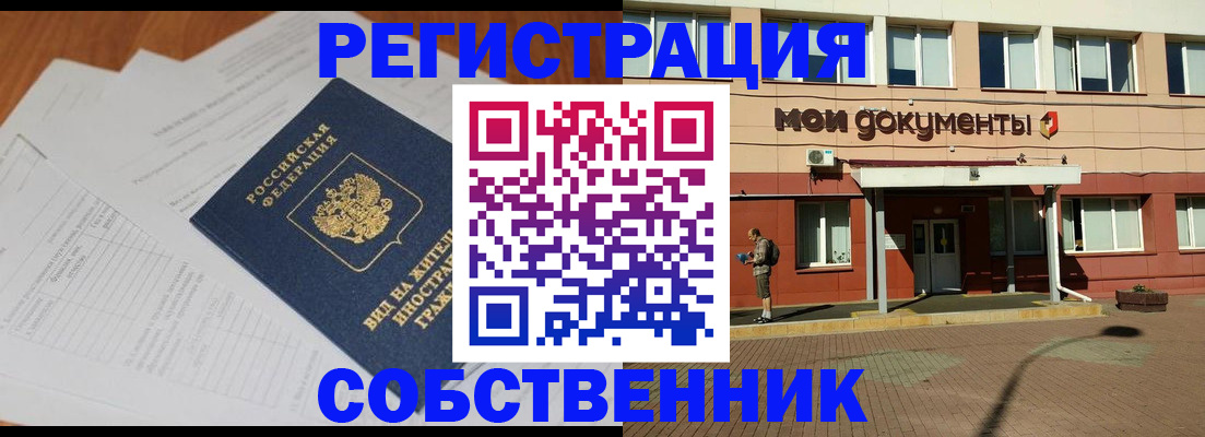 форма 3 в Усть-Катаве